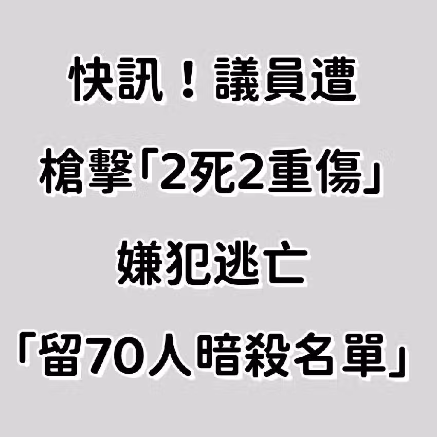 /www/bananadaily.net/web/images/image/2273/22737104.avif