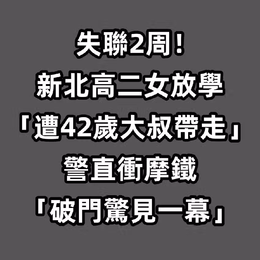/www/bananadaily.net/web/images/image/2274/22741202.avif