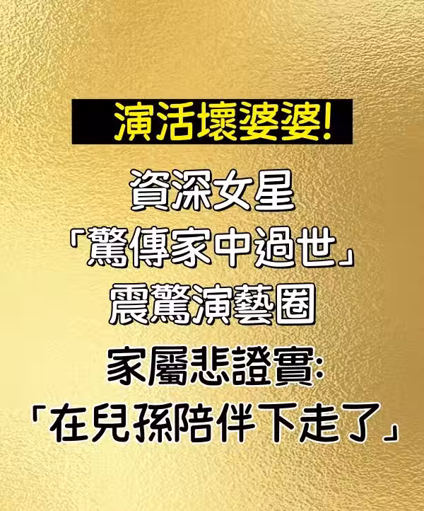 /www/bananadaily.net/web/images/image/2274/22742133.avif